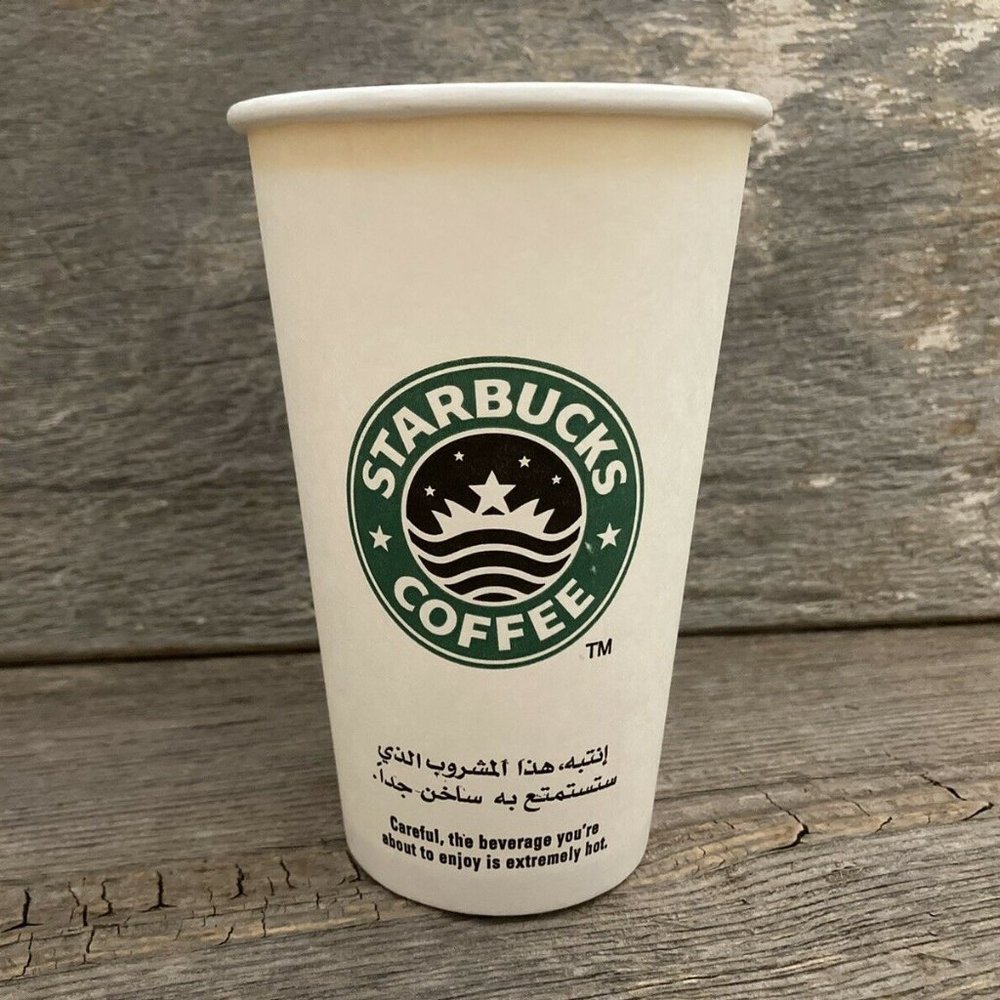 Starbucks Original 2000 GRANDE Paper SOLO Cup w/ SAUDI FLOATING CROWN Logo RARE!